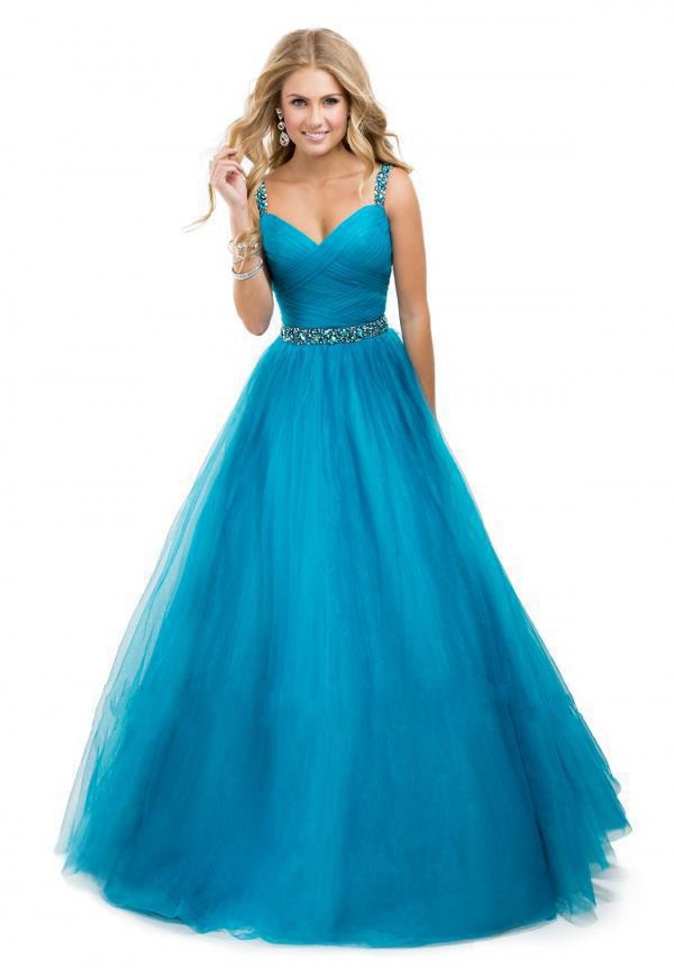 Charming Prom Dress,Yellow Prom Dresses,Tulle Prom Gown,Modest Evening